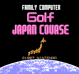 Golf: Japan Course - Image 6