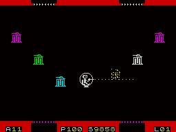The Pyramid — screenshot 2