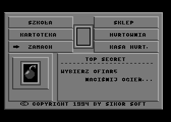 Teacher Killer - Image 4