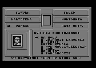 Teacher Killer — screenshot 2