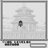 Super Pang - Image 4