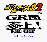 Pokémon Card GB2: GR Dan Sanjō!