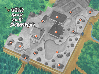 Ikkyū-san: The Quiz — screenshot 2