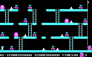 Bong Bong — screenshot 1