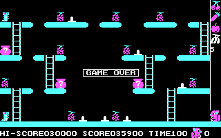 Bong Bong — screenshot 2