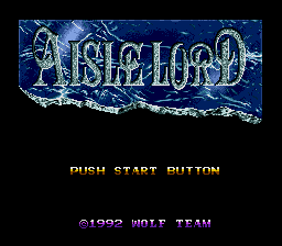 Aisle Lord — screenshot 2
