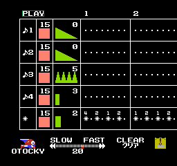 Otocky — screenshot 2