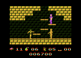 Terminator — screenshot 1