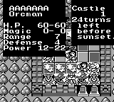 Castle Quest - Image 5