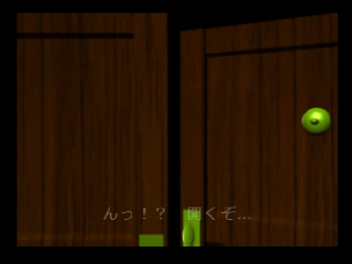 Doctor Hauzer — screenshot 1