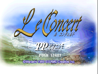 Le Concert: pp Pianissimo - Image 5