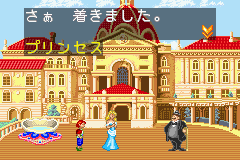 Adventure of Tokyo Disney SEA - Image 4