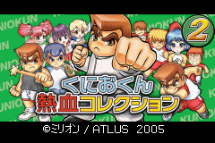 Kunio-kun Nekketsu Collection 2 - Image 6