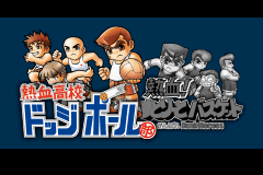 Kunio-kun Nekketsu Collection 1 - Image 5