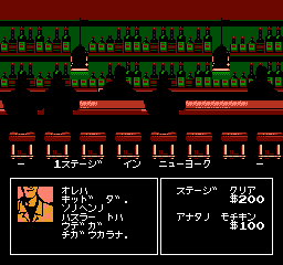 Exciting Billiards ā screenshot 2