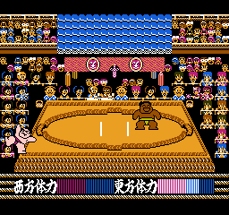 Tsuppari Ōzumō — screenshot 2