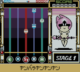 pop'n music GB: Animation Melody - Image 4