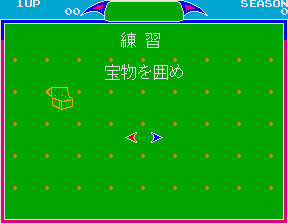 Libble Rabble — screenshot 1