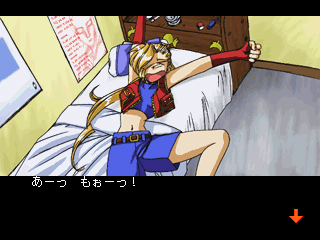 Rapid Angel - Image 4