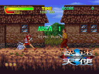 Rapid Angel ā screenshot 1