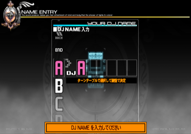 beatmania IIDX 14: GOLD - Image 4