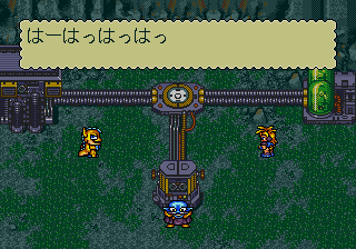Dyna Brothers 2: Sega Channel Special - Image 4