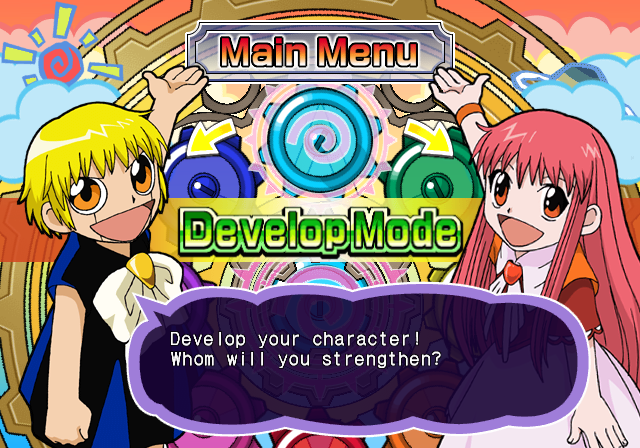 Zatch Bell!: Mamodo Battles — screenshot 1