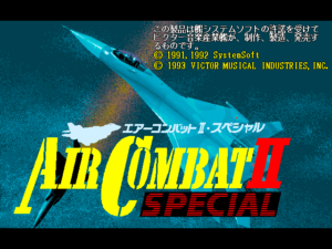 Air Combat II Special