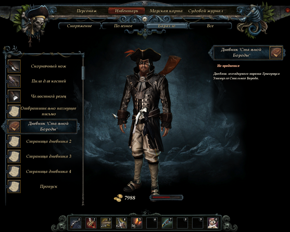 Risen 2: Dark Waters - Treasure Isle - Image 4
