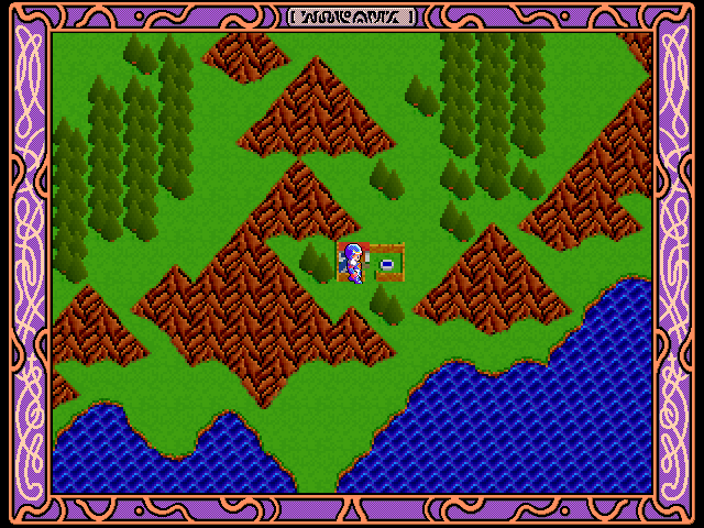 Provvidenza: Legenda la Spada di Alfa — screenshot 2