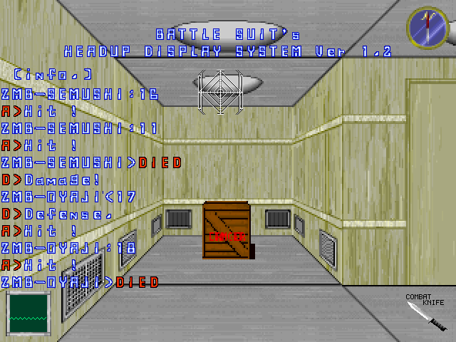 Rejection: Den-No Senshi — screenshot 1