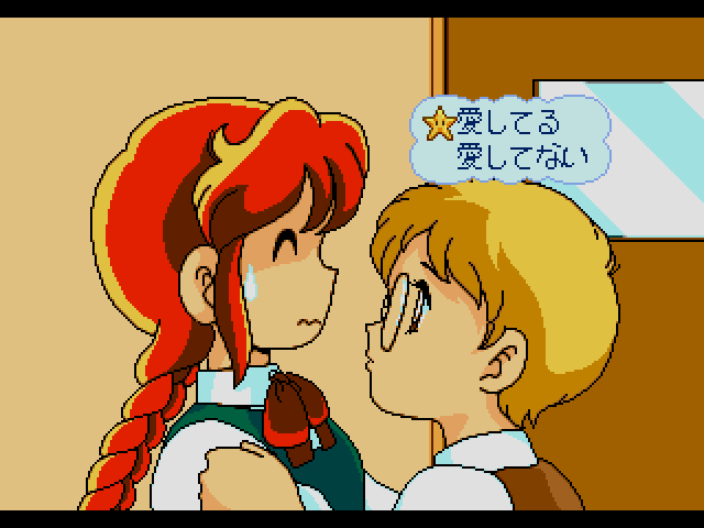 Yumimi Mix — screenshot 2