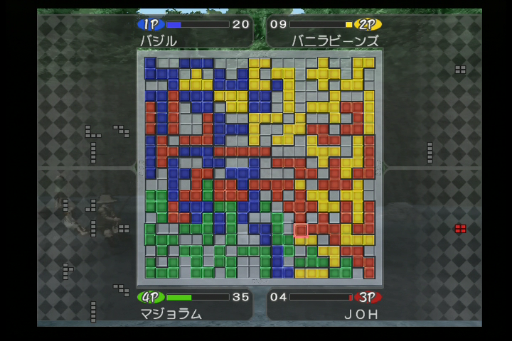Blokus Club with Bumpy Trot — screenshot 1