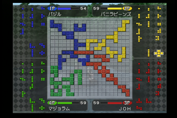 Blokus Club with Bumpy Trot - Image 5