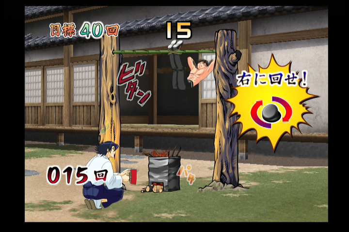 Shijō Saikyō no Deshi Kenichi: Gekitō! Ragnarok Hachikengō - Image 5