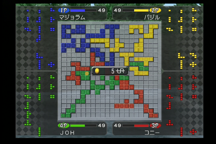 Blokus Club with Bumpy Trot — screenshot 2