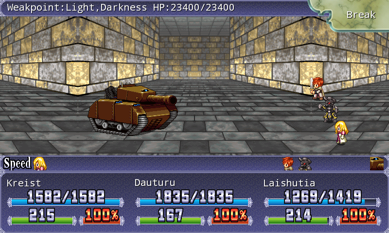 Symphony of Eternity — screenshot 1