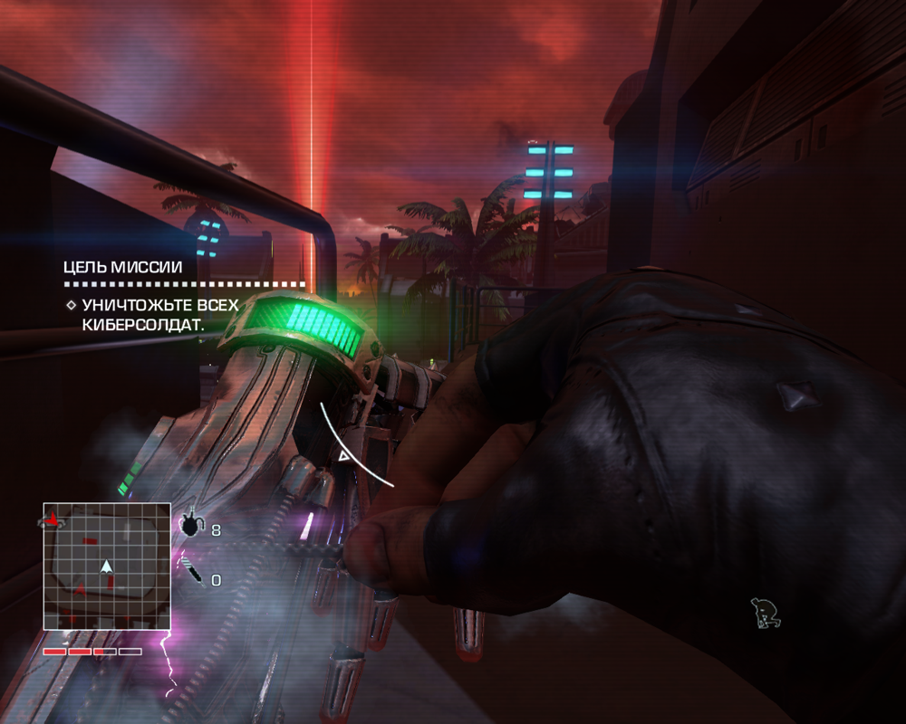 Far Cry 3: Blood Dragon — screenshot 2
