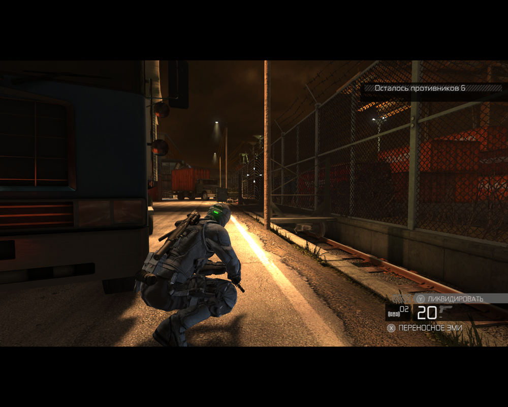 Tom Clancy's Splinter Cell: Conviction - Insurgency Pack - Image 5