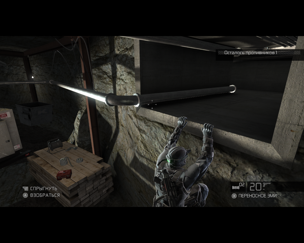 Tom Clancy's Splinter Cell: Conviction - Insurgency Pack - Image 4