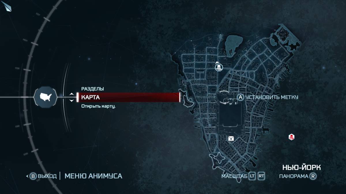 Assassin's Creed III: The Tyranny of King Washington - The Redemption - Image 6