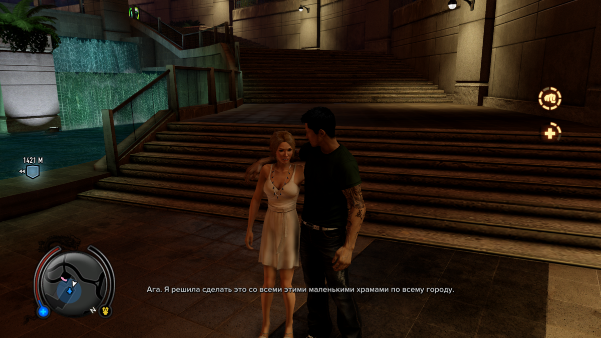 Sleeping Dogs — screenshot 2