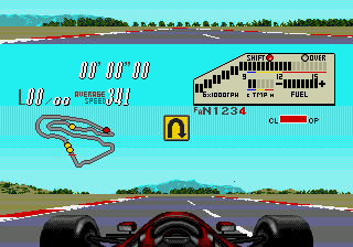 F1 Circus CD - Image 6