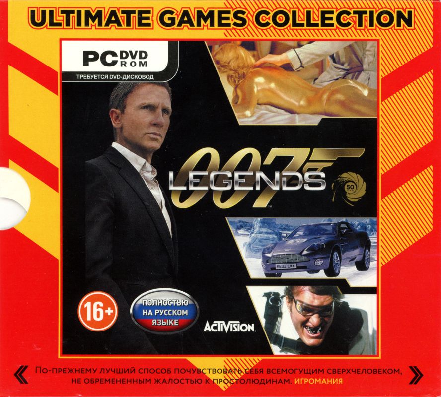007: Legends