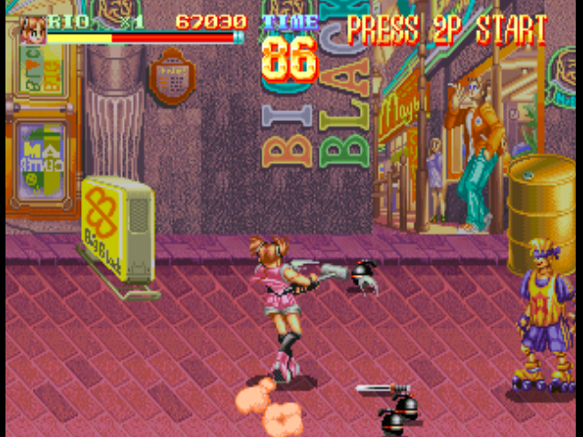Nekketsu Oyako — screenshot 1
