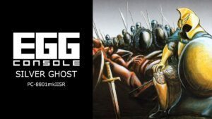 Silver Ghost