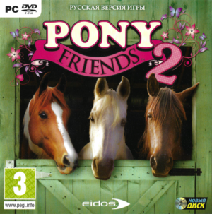 Pony Friends 2