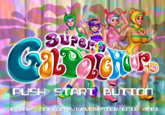 Super Galdelic Hour — screenshot 2