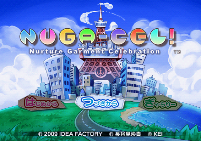 NUGA-CEL! Nurture Garment Celebration