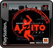 Azito